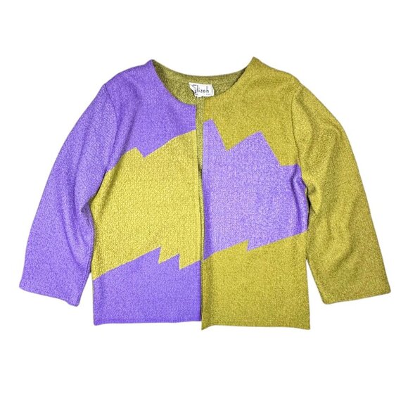 VTG Elizeh Jacket + Tank Top Set Sz.16 XL Set 2PCs Green Purple Career - Picture 4 of 11